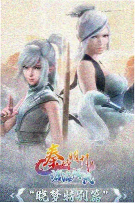 火狼动漫网治愈新番雨落铃兰在线观看